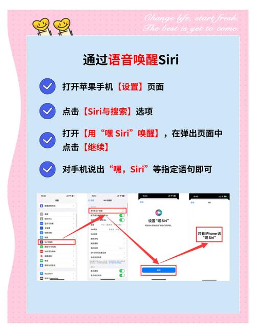 20元语音包怎么办