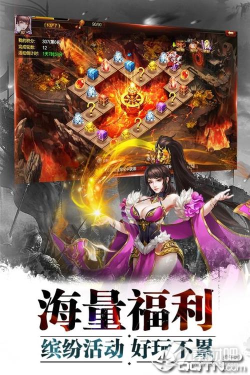 名将无限币典藏版下载