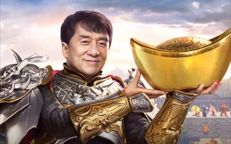 成龙版的传奇叫什么