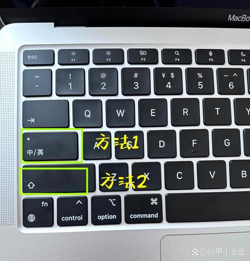 苹果电脑哪个键是切换大写字母的