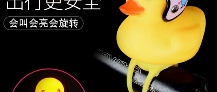 抖音十号上有小黄点什么意思