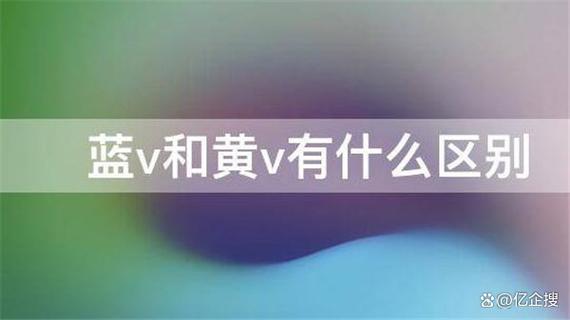 抖音十号上有小黄点什么意思截图3