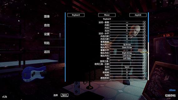 小偷模拟器老黑爱奇艺