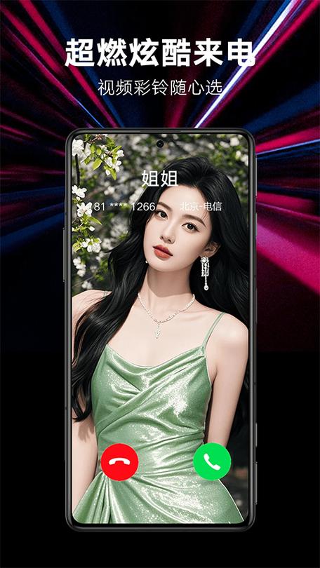 oppo手机来电视频设置方法