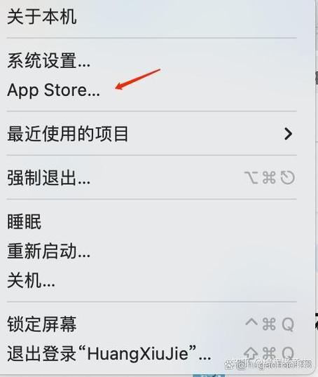 微信电脑版怎么下载
