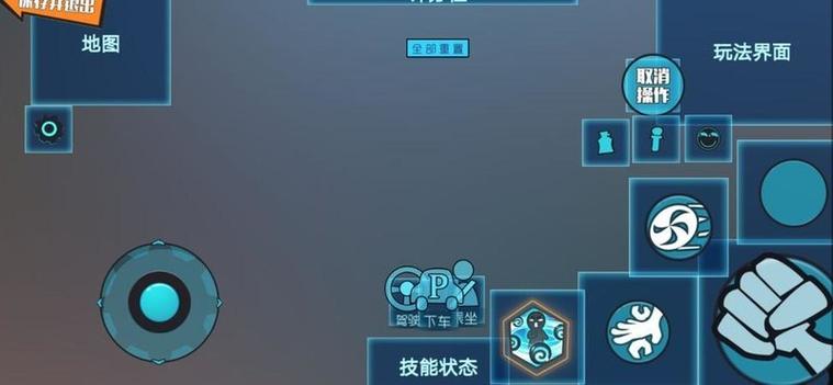 奇葩战斗家玩法攻略