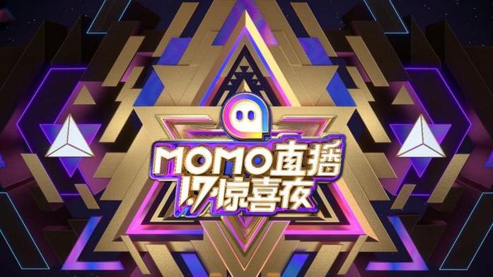 树莓兼职app截图2