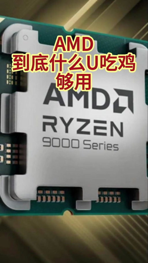显卡fps不适用是什么意思