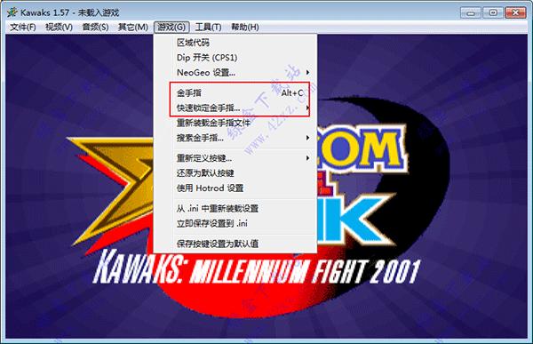winkawaks模拟器官网截图2