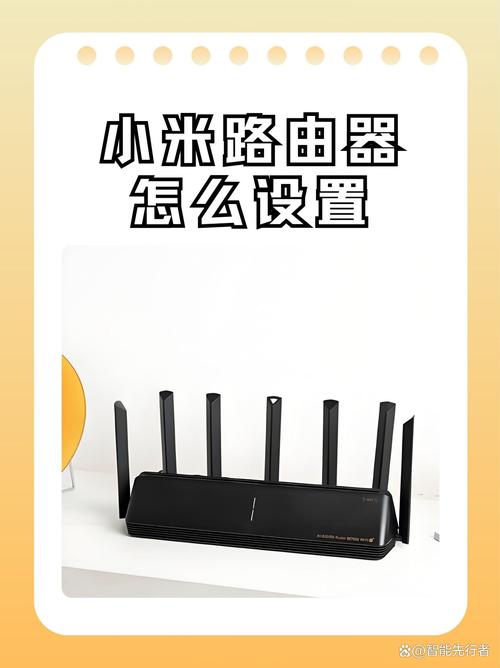 小米盒子遥控器坏了怎么连wifi