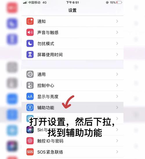 app over200mb怎么办