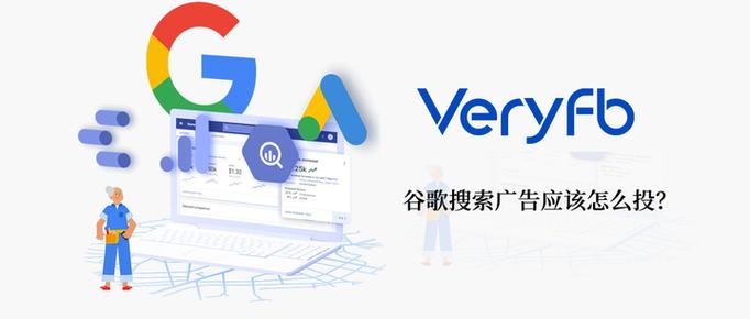 搜索引擎去广告