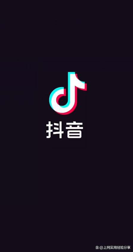 抖音拍照片保存到相册的注意事项