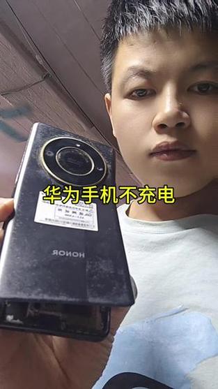 华为mate9怎么刷机
