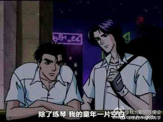 需要一个伙伴