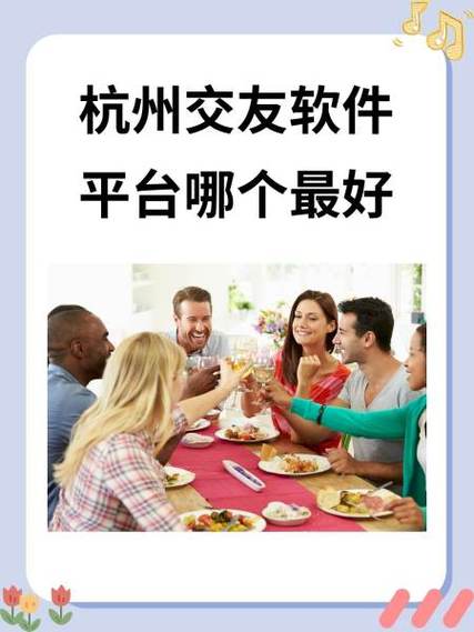 知己交友网登录入口