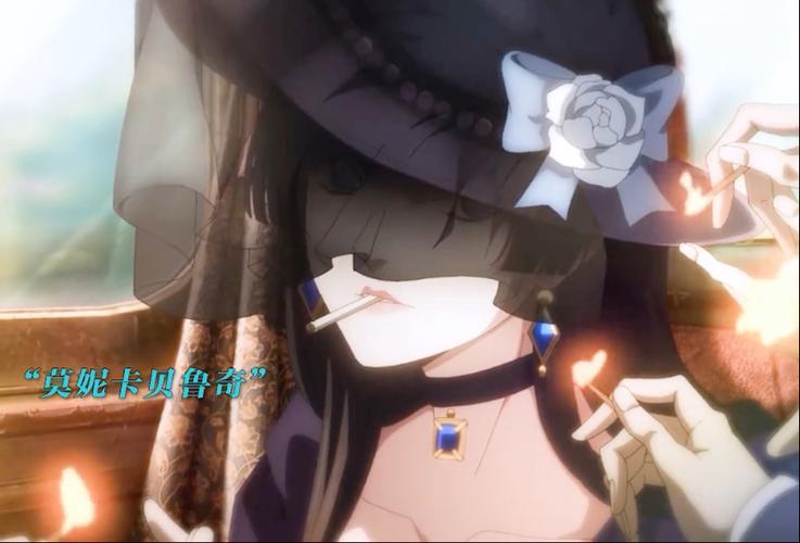 诡秘之主 魔女序列