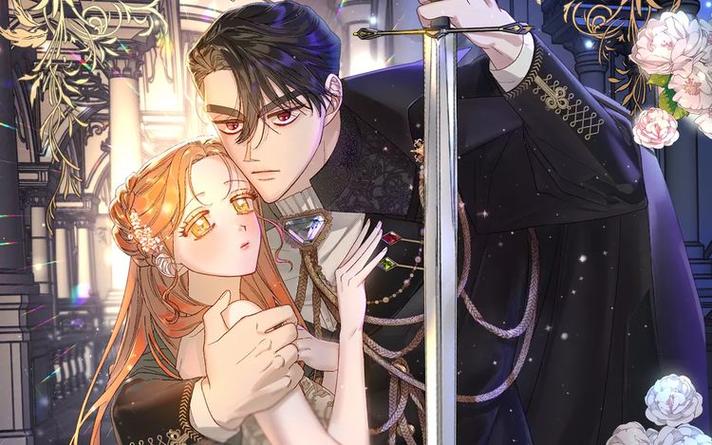 露西亚攻略公爵计划漫画在线观看