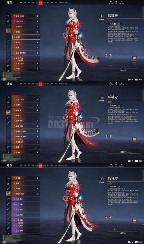刃心历练模式怎么解锁新人物