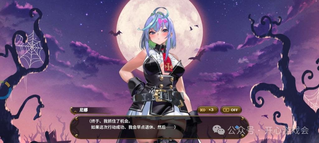 盗贼偷了女孩子重要rpg安卓截图3