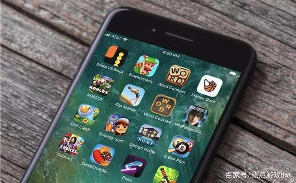 部落冲突怎么更换手机号截图2