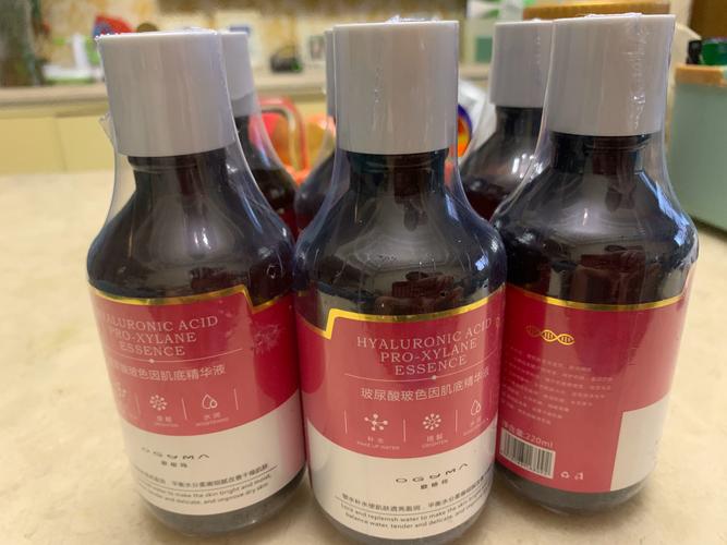 欧格玛这个牌子安全吗