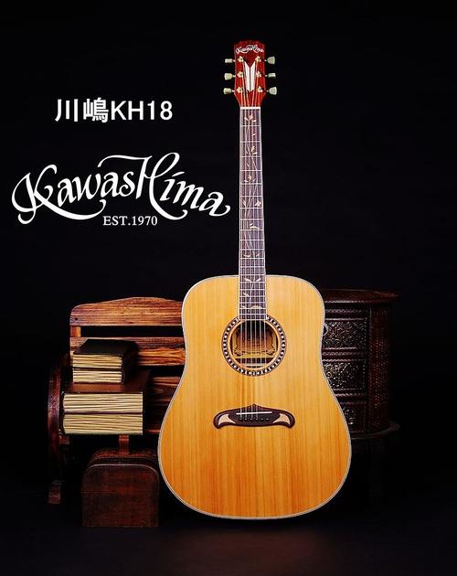日本吉他品牌有哪些