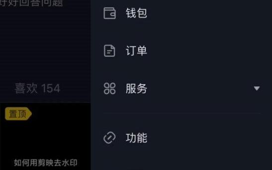 剪映可以超过一分钟吗