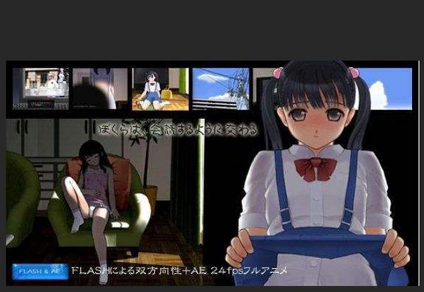 阳光下的真实步兵版连接