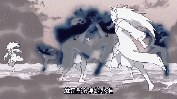 火影之开局领取六道实力