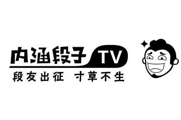 搞笑段子下载什么软件