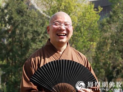 法师大爷截图3