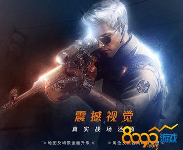 cfhd进去好慢为什么