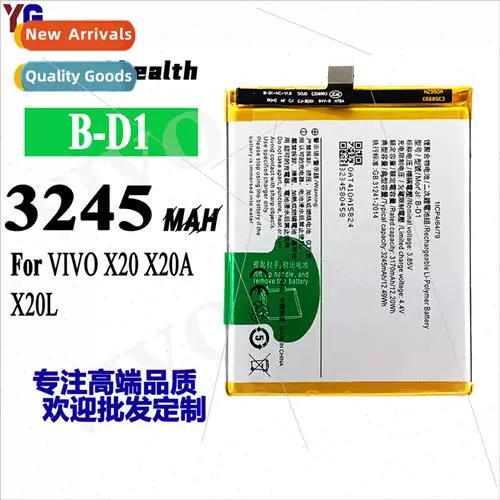 vivox20闪光灯在哪里