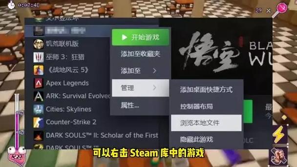 steam游戏直接复制可以玩吗
