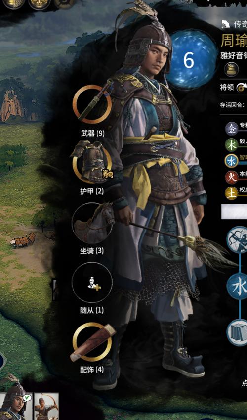 名将复兴mod内容