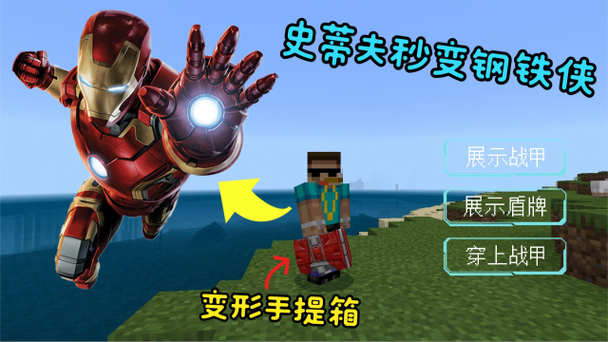 呆呆解说黑科技