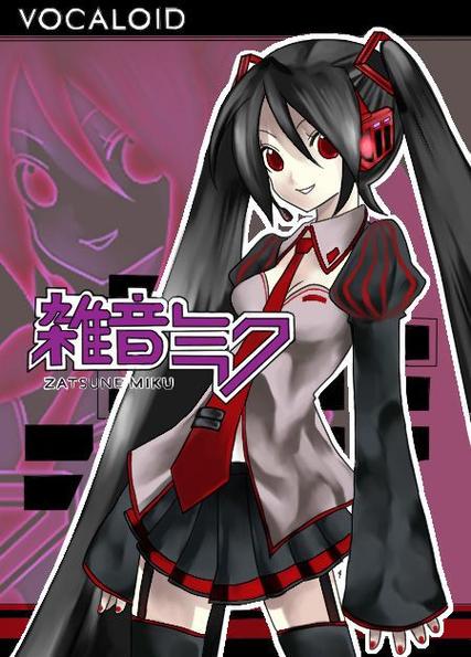 好听的黑化歌曲