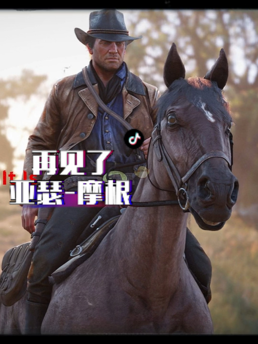 《荒野大镖客の小曲》