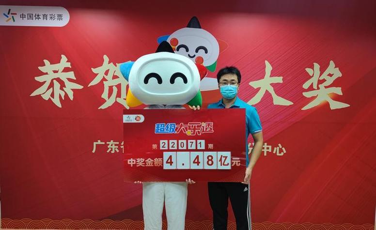 怎样买彩票容易中大奖