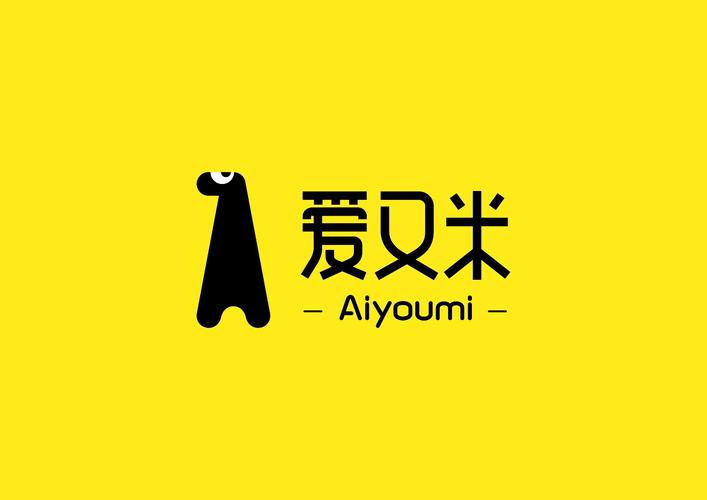 爱又米改名成什么了截图3