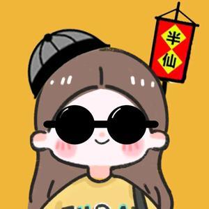 游戏解说员阿秋真人照