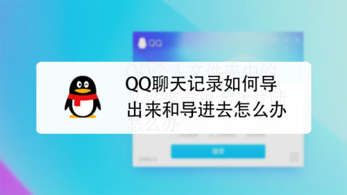 15694232聊天记录