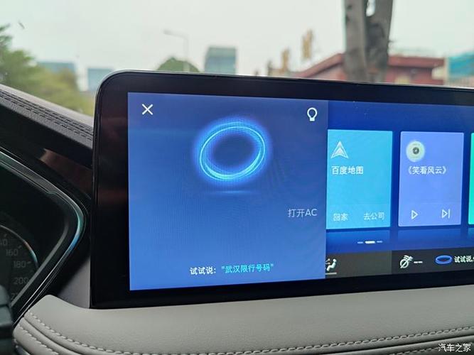 摩托罗拉edges有语音唤醒吗