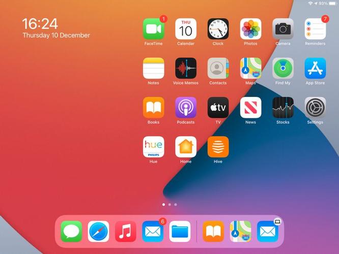 ipad快速切换应用