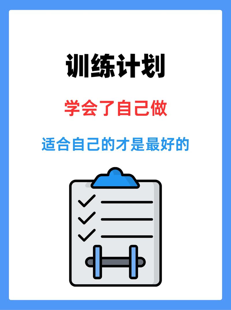 希露薇的计划 攻略