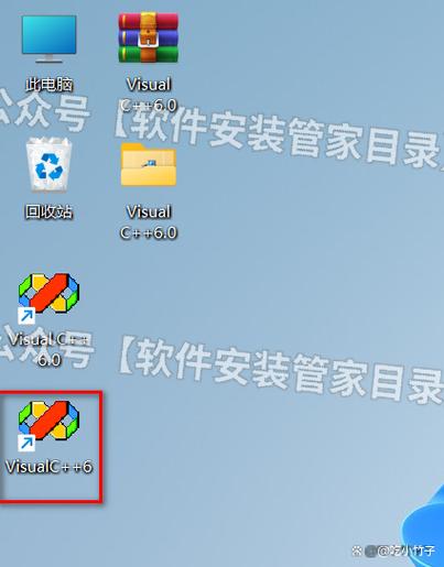 vc6.0免费版下载