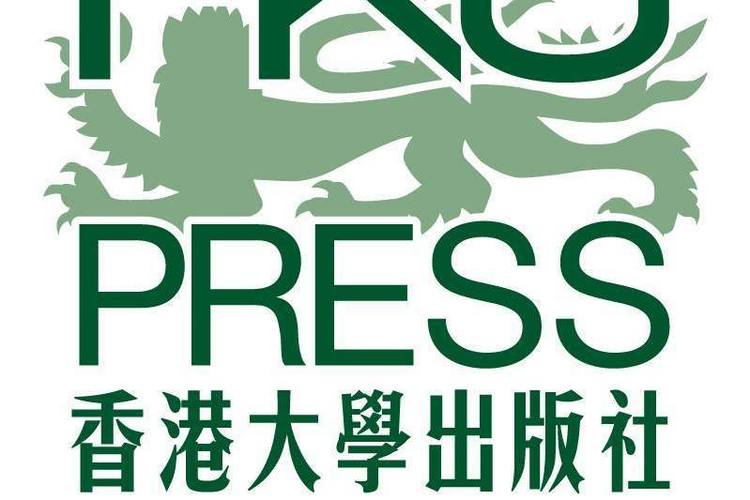 香港出版社十大排名