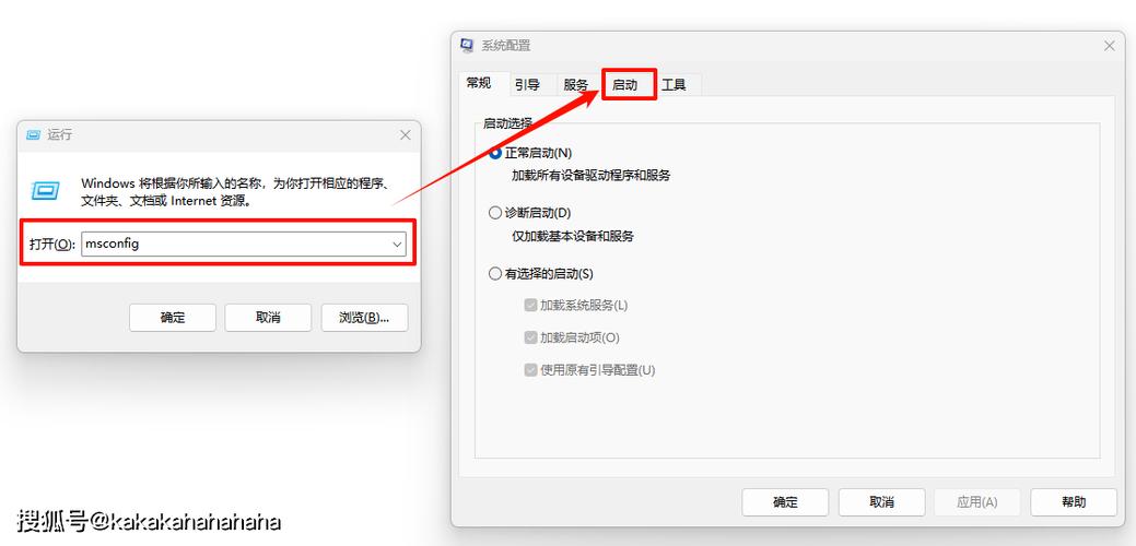 电脑显示桌面怎么恢复