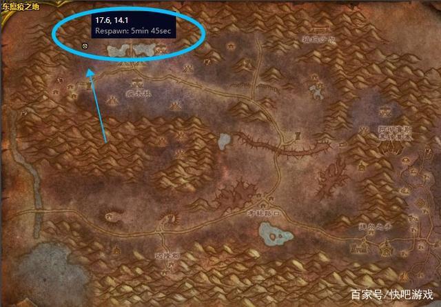 牧师祈福任务npc地点